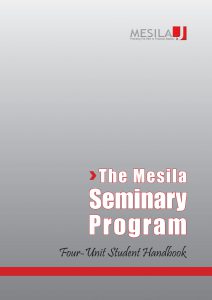 Cover Seminary Program