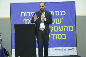 Moshe Elias, Director, Mesila Business Division