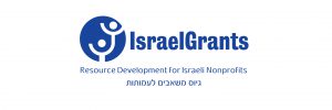 IsraelGrants logo 2015