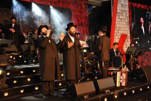 Musical Duet with Yanky Deskal and Zanvil Weinberg