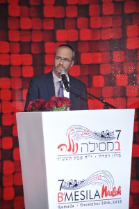 R' Daniel Beider, Emcee