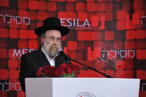 R' Shmuli Margulies, Mesila Founder and Chairman