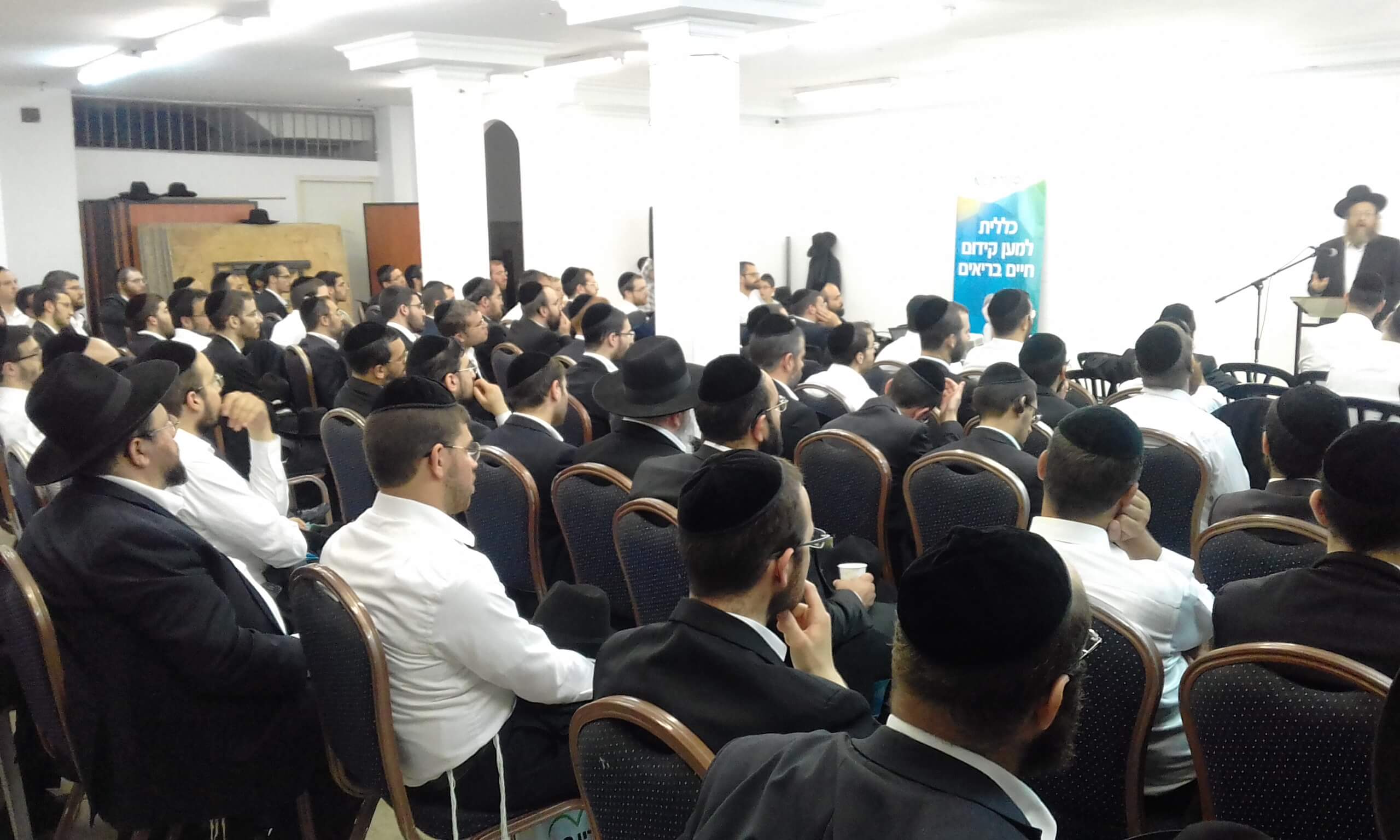 הגרי"י זילברמן מרבני השכונה