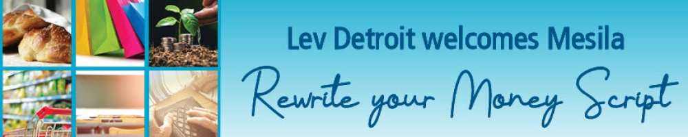 Detroit Webinar Logo