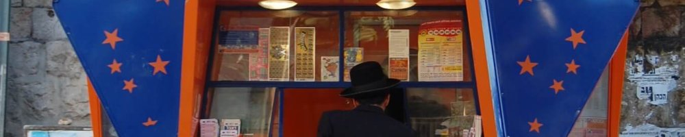 שם היוצר GFDL