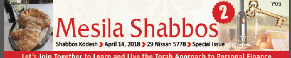 Shabbos-2